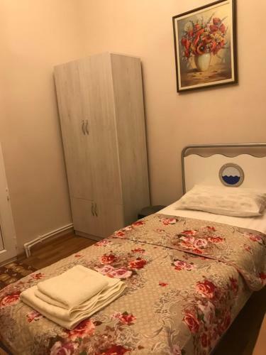 Hostal Armhotel