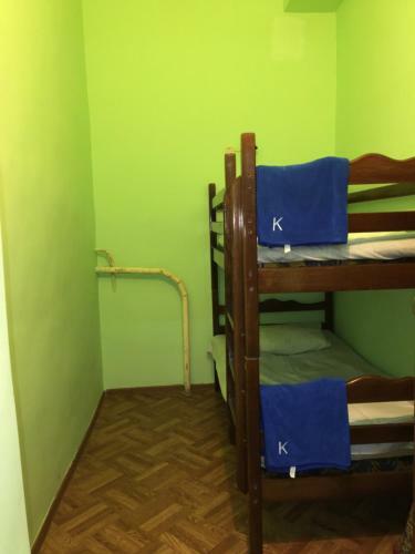 Kataryn Hostel
