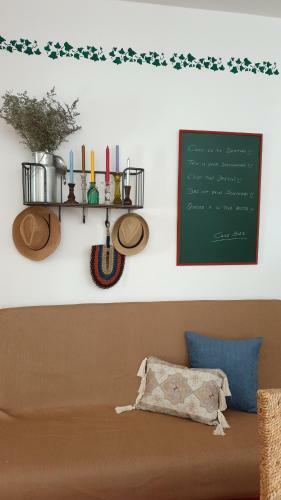 Casa Blas