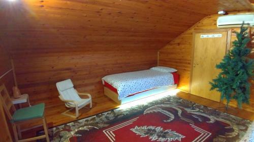 Berberi Apartment