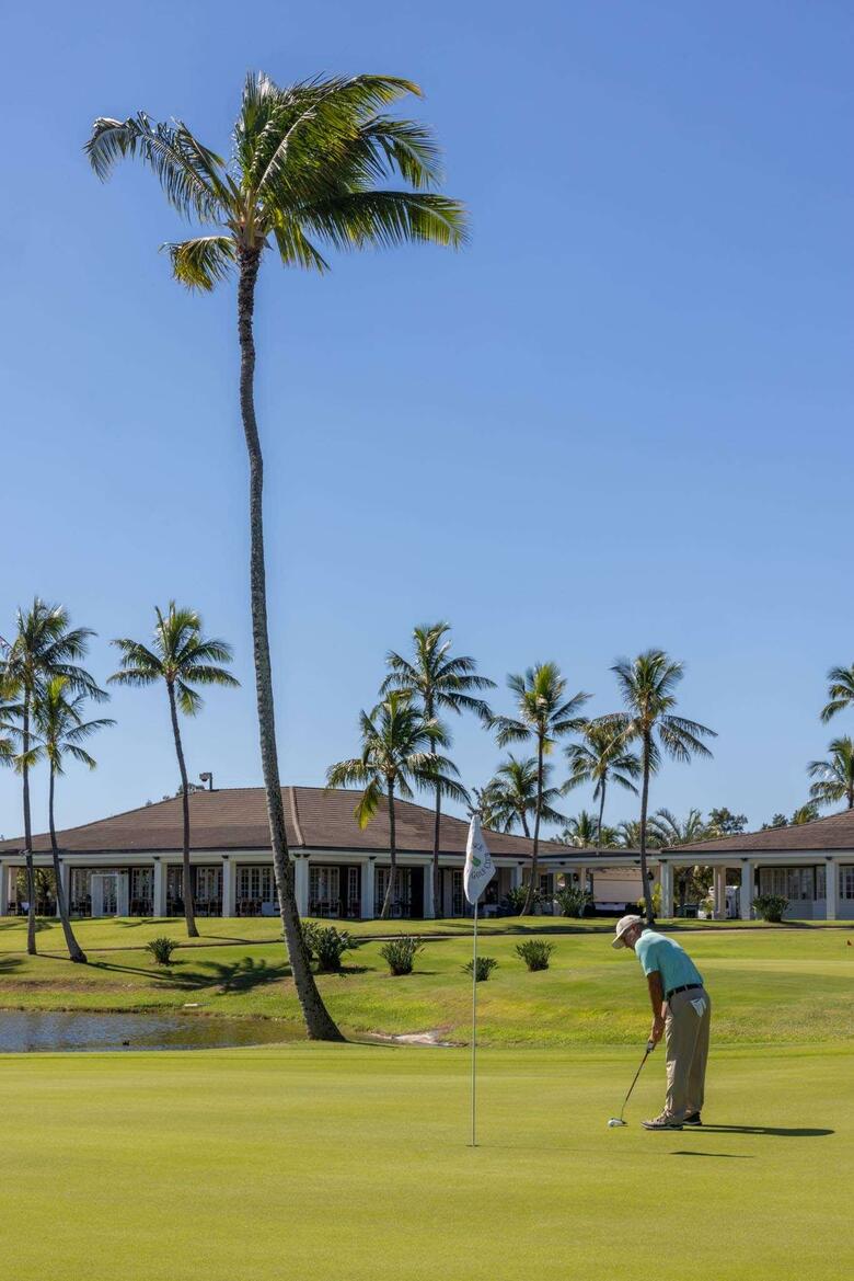 Hawaii Prince Hotel