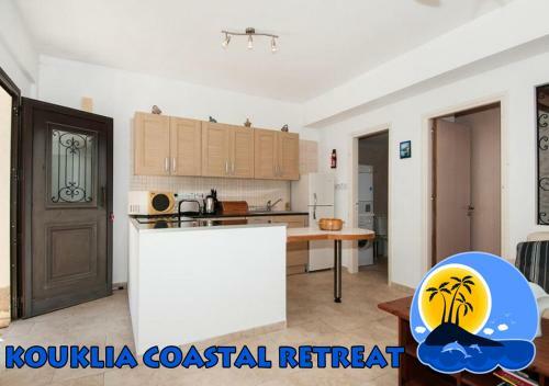 Apartamento Kouklia Coastal Retreat