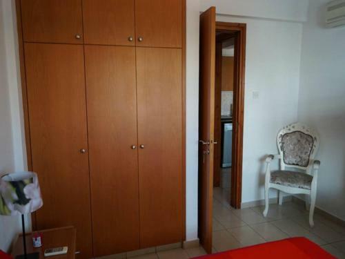 Apartamento Juliana Boutique Aparments