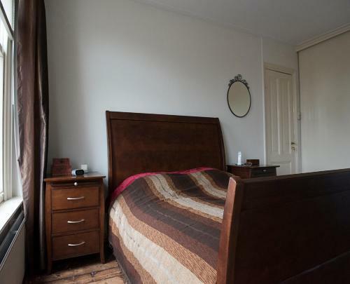Bed & Breakfast Jamila Suites