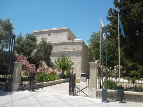 Apartamento Kermia Court 2