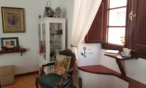 Apartamento Casa Le Papillon