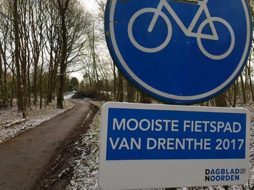 Hoeve Den Anholt