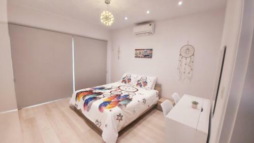 Blissful Dreams Apartment