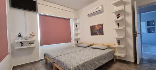 Apartamento Nicosia Blue Suite