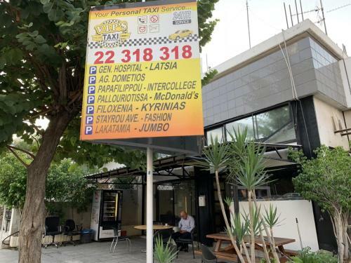 Apartamento Elite Cozyapt*nicosia*,hilton Area,welcomesu!!!