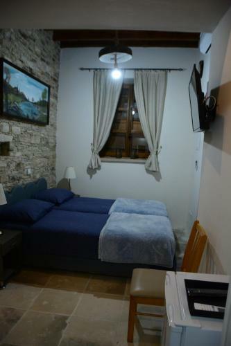 Hostal Lazaros Stonehouse