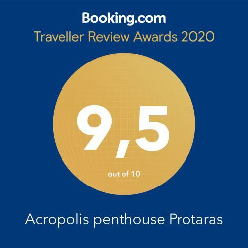 Apartamento Acropolis Penthouse Protaras