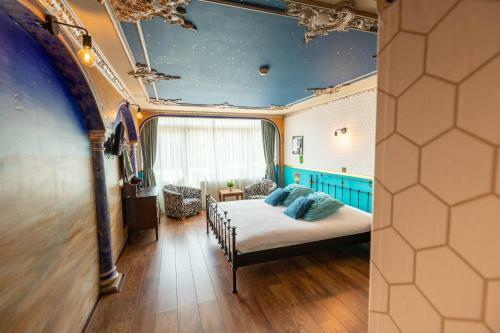 Amicitia Hotel Sneek
