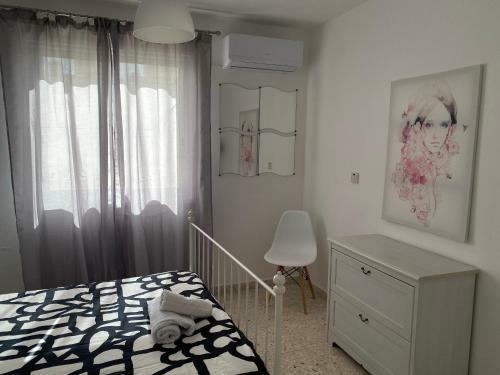 Riana Latchi Apartment
