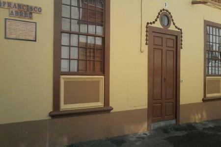 Casa Hist�rica San Sebasti�n
