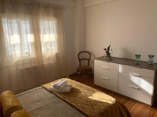 R�a Dos Concheiros, 7 Apartamento