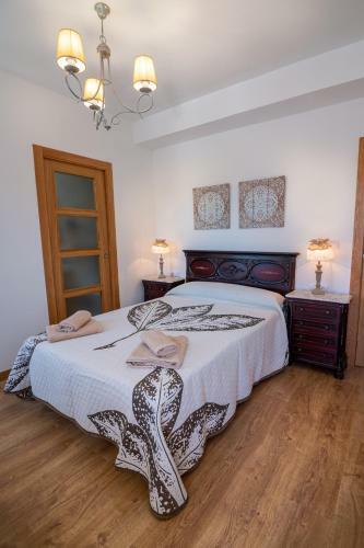 Hostal Pensi�n Casa Do Gallo Sarria