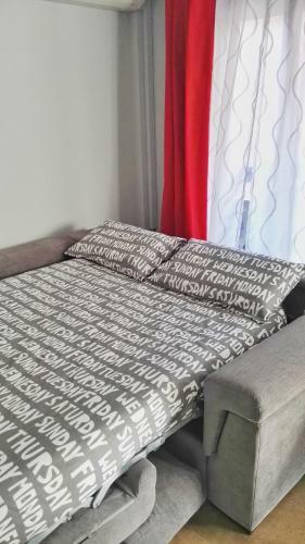 Apartamento El Balconcito de San Millan