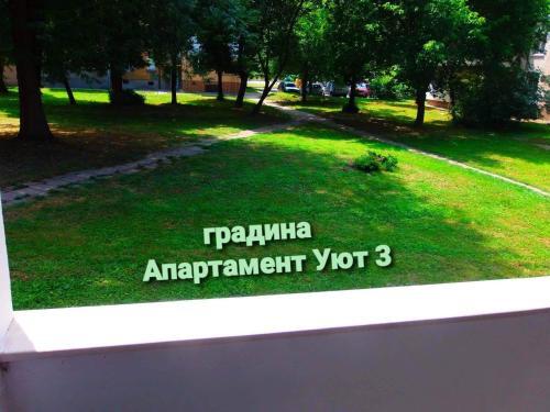 Apartamento ??????????? ??? ??? 3 ? ??? ??? 4