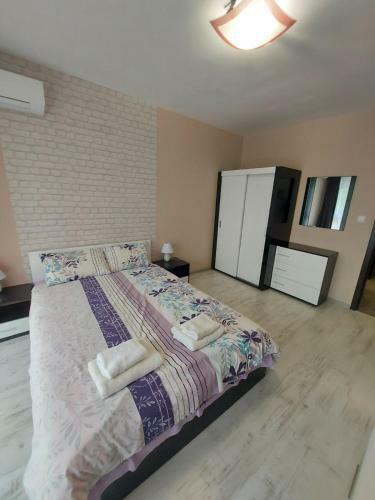 Medical University Apartments