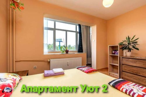 Apartamento ??????????? ???