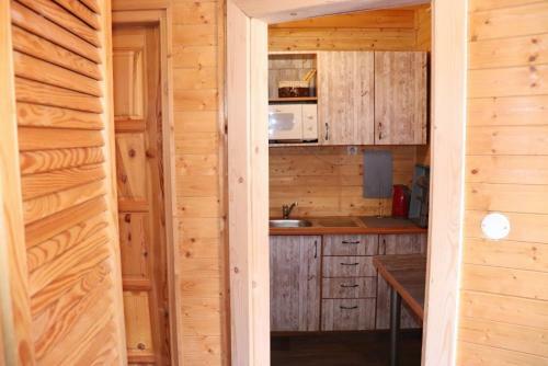 Apartamento Chata Leonka - Doln� Moravice