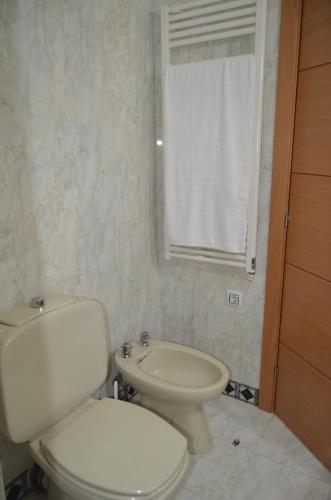 Apartamento Sevilla-triana