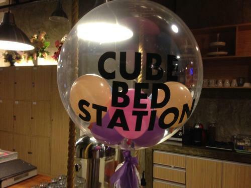 Albergue Cube Bed Station