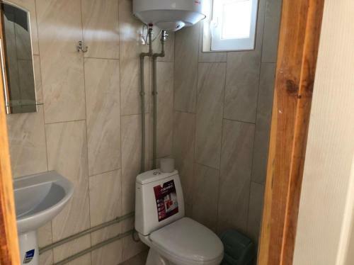 Hostal Poseidon