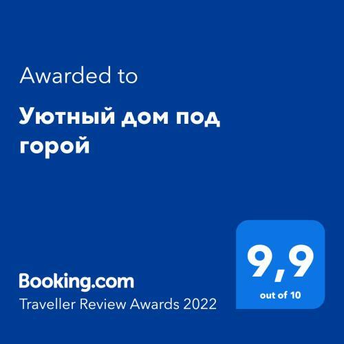Hostal ?????? ??? ??? ?????