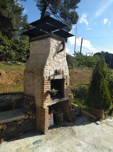 Casa Rural El Arroyo