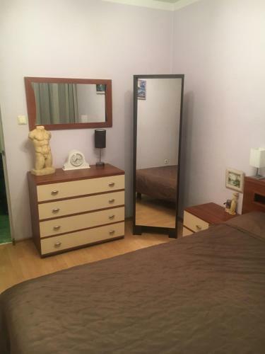 Apartment For You