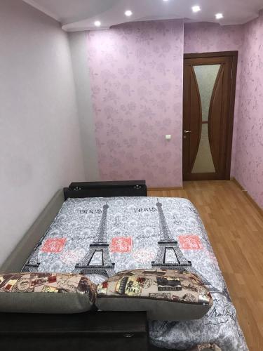 Apartamento ???????? ????? ???????