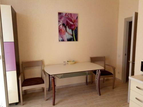 Apartments Altair