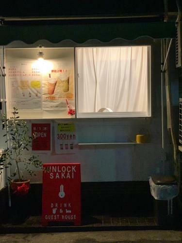 Hostal Unlock Sakai
