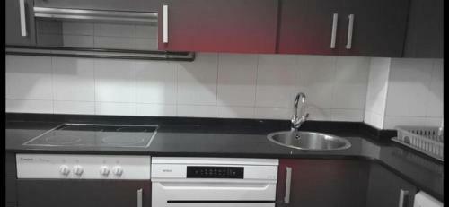 Apartamento El Descanso de Gij�n