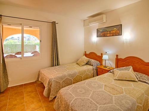 Holiday Home Roma - Clp235
