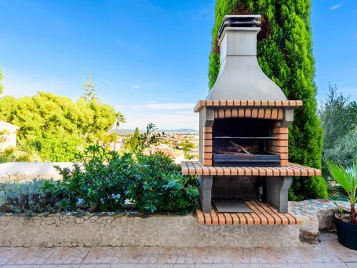 Apartment El Refugio I