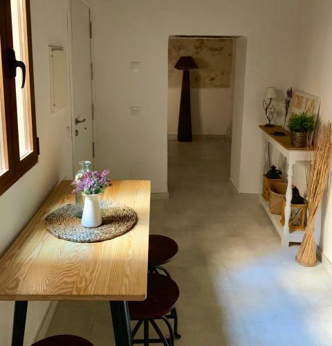 El Apartamento de La Yaya