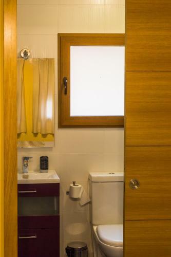 Apartamento La Casa Del Granado