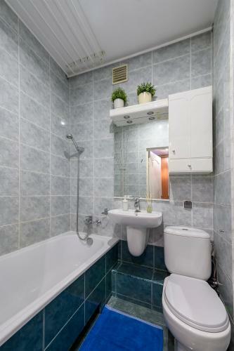 Apartamento Ko?ciuszki Off Piotrkowska