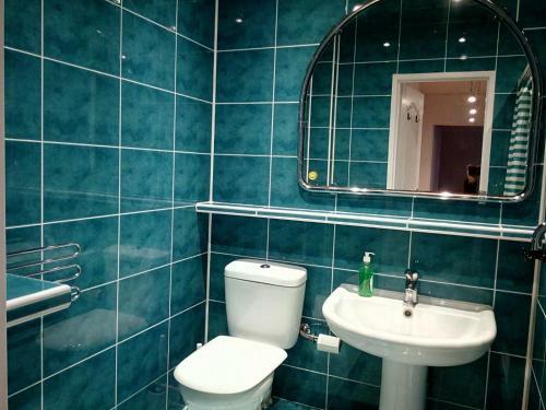 Apartament U?miech