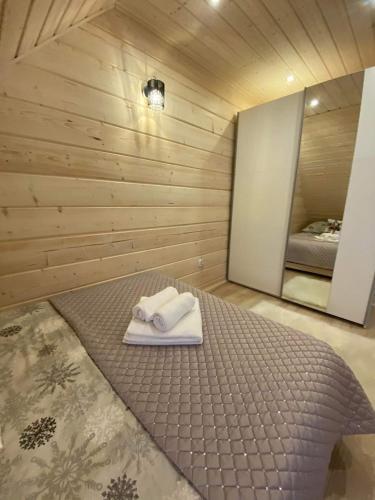 Apartamento Bieszczadzkie Chaty