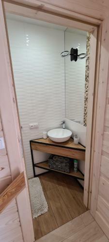 Apartamento Bieszczadzkie Chaty