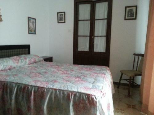 Casa Rural La Verdura