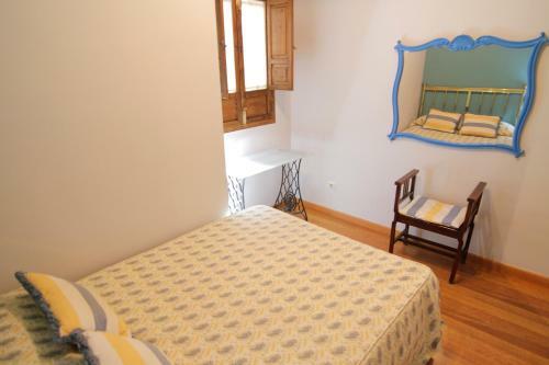 Hostal Hospeder�a Yamaries
