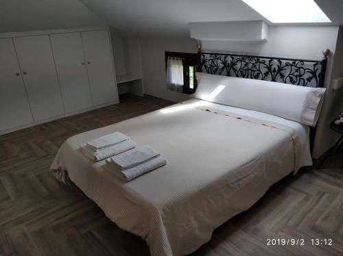 Agroturismo Casa Rural Torres