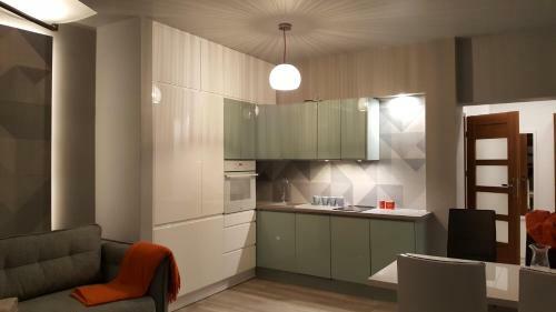 Komfortowy Apartament