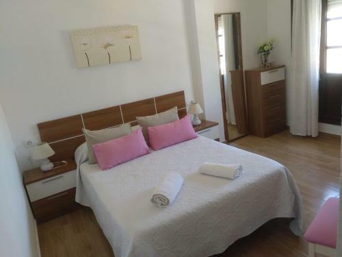 Apartamento Los Jardines San Miguel