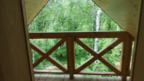 Miejsce Mocy